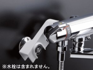 画像2: ［TOTO］断熱用脚カバーTHD30R