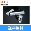 BF-2341T リクシル LIXIL/INAX 浴室用水栓 セルフストップ付 送料無料