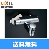 [INAX]浴室用水栓[セルフストップ付]BF-2341T【LIXILリクシル】 送料無料