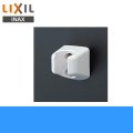 BF-30C リクシル LIXIL/INAX シャワーフック