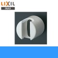 BF-30E/FW1 リクシル LIXIL/INAX シャワーフック