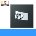 BF-30R リクシル LIXIL/INAX シャワーフックBF-30R