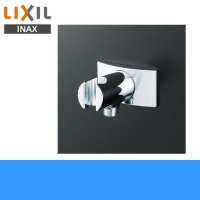 [INAX]給水口付きシャワーフックBF-39R【LIXILリクシル】 送料無料