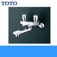 TMH20-2A20 TOTO 2ハンドルバス水栓 送料無料