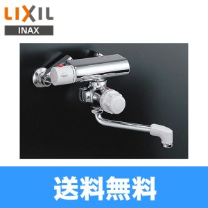 画像1: [INAX]浴室用水栓サーモスタット付き壁付きタイプBF-M340TN[寒冷地仕様]【LIXILリクシル】 送料無料