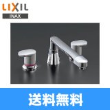BF-7090B-U リクシル LIXIL/INAX 2ハンドルデッキ水栓 アステシアシリーズ 寒冷地仕様 送料無料