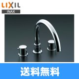 BF-E090B-U リクシル LIXIL/INAX 2ハンドルデッキ水栓 eモダンシリーズ 寒冷地仕様 送料無料