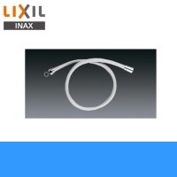 [INAX]シャワーホースA-1232[ホース長さ1.5m]【LIXILリクシル】 送料無料