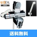 BF-2142TSD リクシル LIXIL/INAX 浴室用水栓 セルフストップ付 送料無料