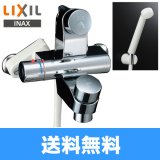 BF-2142TSD リクシル LIXIL/INAX 浴室用水栓 セルフストップ付 送料無料
