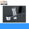 BF-21H-19 リクシル LIXIL/INAX 給水口 送料無料