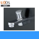 BF-21H-19 リクシル LIXIL/INAX 給水口 送料無料