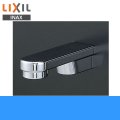 BF-21S-19 リクシル LIXIL/INAX 給水口 送料無料