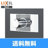BF-22MP リクシル LIXIL/INAX 湯水混合栓 埋込形ミキシング混合水栓 送料無料
