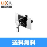 BF-23S リクシル LIXIL/INAX 湯水混合栓 埋込形シングルレバー混合水栓 送料無料