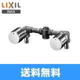 BF-270W-13 リクシル LIXIL/INAX 湯水混合栓 埋込形2ハンドル混合水栓 送料無料