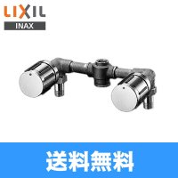 [INAX]湯水混合栓[埋込形2ハンドル混合水栓]BF-270W-13【LIXILリクシル】 送料無料