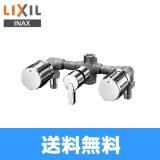 BF-280W-13 リクシル LIXIL/INAX 湯水混合栓 埋込形2ハンドル混合水栓 送料無料