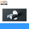 BF-30A リクシル LIXIL/INAX シャワーフック