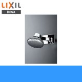 BF-4R リクシル LIXIL/INAX ヴィラーゴシリーズ 固定シャワー 送料無料