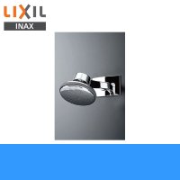[INAX][ヴィラーゴシリーズ] 固定シャワーBF-4R【LIXILリクシル】 送料無料