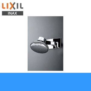 画像1: [INAX][ヴィラーゴシリーズ] 固定シャワーBF-4R【LIXILリクシル】 送料無料