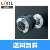 BF-5B リクシル LIXIL/INAX 埋込型シャワーボディシャワー 送料無料