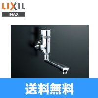 [INAX]単水栓壁付バス水栓[ビーフィットシリーズ]BF-B110[一般地仕様]【LIXILリクシル】 送料無料