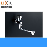 [INAX]単水栓壁付バス水栓[ビーフィットシリーズ]LF-B192-13[一般地仕様]【LIXILリクシル】 送料無料
