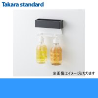 [MGSBシャンプーフック(カラー)]タカラスタンダード[TAKARASTANDARD]シャンプーフック