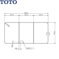 PCD1660N TOTOふろふた組み合わせ式(3枚1組)  送料無料