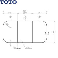 PCD1670N TOTOふろふた組み合わせ式(3枚1組)  送料無料