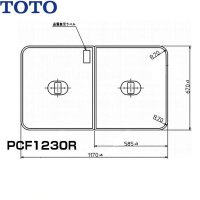 PCF1230R#NW1 TOTOふろふた軽量把手付き組み合わせ式(2枚1組)  送料無料