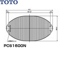 PCS1600N#NW1 TOTOふろふた軽量把手付きシャッター式  送料無料