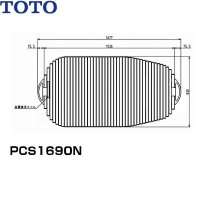 PCS1690N#NW1 TOTOふろふた軽量把手付きシャッター式  送料無料