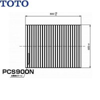 PCS900N#NW1 TOTOふろふたシャッター式  送料無料