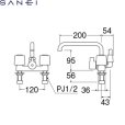 画像2: [SK710-W-13][SK710-LH-13後継品]三栄水栓[SANEI]ツーバルブデッキシャワー混合水栓[共用形][] 送料無料 (2)