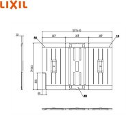 TB-110NKL リクシル LIXIL/INAX 風呂フタ(3枚1組) Lタイプ  送料無料