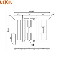 TB-110SKL リクシル LIXIL/INAX 風呂フタ(3枚1組) Lタイプ  送料無料