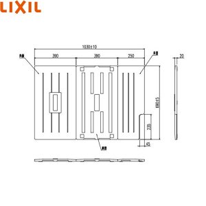 画像1: TB-110SKR リクシル LIXIL/INAX 風呂フタ(3枚1組) Rタイプ  送料無料