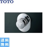 [TBF19R]TOTO自閉式腰高止水栓[埋め込み形] 送料無料