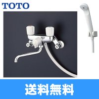 【送料無料】［TOTO］2ハンドルシャワー混合栓TMS20CZ［寒冷地仕様］