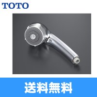 【送料無料】［TOTO］ワンダービートシャワーTHC10C