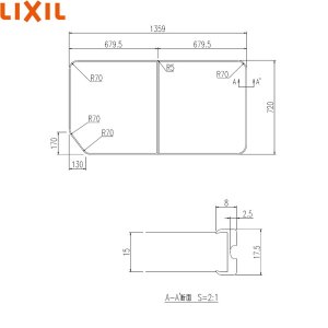 画像1: YFK-1475B(3)-D4 リクシル LIXIL/INAX 風呂フタ(保温風呂フタ)(2枚1組)  送料無料