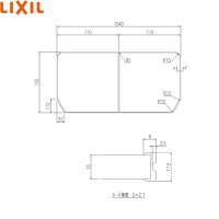 YFK-1576B(4)-D4 リクシル LIXIL/INAX 風呂フタ(保温風呂フタ)(2枚1組) 送料無料
