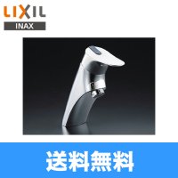 INAX　洗面所用水栓LF-47【LIXILリクシル】 送料無料