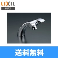 INAX　洗面所用水栓LF-503【LIXILリクシル】 送料無料