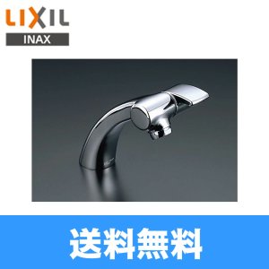 画像1: INAX　洗面所用水栓LF-503【LIXILリクシル】 送料無料