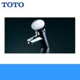 画像1: TOTOオートストップ立水栓自閉式TL19AR 送料無料 (1)