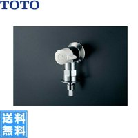 [TW11R]TOTO洗濯機用単水栓 送料無料